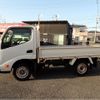 toyota toyoace 2017 -TOYOTA--Toyoace ABF-TRY230--TRY230-0116496---TOYOTA--Toyoace ABF-TRY230--TRY230-0116496- image 4