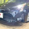 toyota prius 2016 CFJ1676303 image 11
