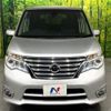 nissan serena 2014 -NISSAN--Serena DAA-HFC26--HFC26-227554---NISSAN--Serena DAA-HFC26--HFC26-227554- image 15