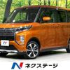 mitsubishi ek-sport 2020 quick_quick_B38A_B38A-0000626 image 1