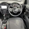 mini mini-others 2015 CFJ1828729 image 17