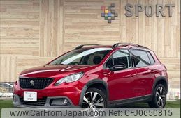 peugeot 2008 2017 -PEUGEOT--Peugeot 2008 ABA-A94HN01--VF3CUHNZTHY034301---PEUGEOT--Peugeot 2008 ABA-A94HN01--VF3CUHNZTHY034301-