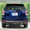 subaru forester 2016 -SUBARU--Forester DBA-SJ5--SJ5-075103---SUBARU--Forester DBA-SJ5--SJ5-075103- image 16