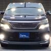 toyota vellfire 2010 CFJ1780401 image 9
