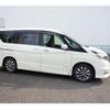 nissan serena 2019 -NISSAN--Serena GFC27--169369---NISSAN--Serena GFC27--169369- image 26