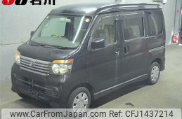 daihatsu atrai-wagon 2010 -DAIHATSU--Atrai Wagon S331G--0012571---DAIHATSU--Atrai Wagon S331G--0012571-