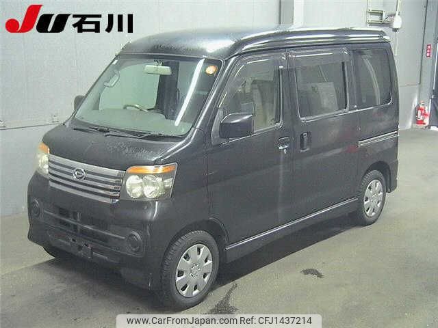 daihatsu atrai-wagon 2010 -DAIHATSU--Atrai Wagon S331G--0012571---DAIHATSU--Atrai Wagon S331G--0012571- image 1