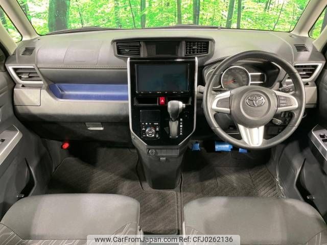 toyota roomy 2018 -TOYOTA--Roomy DBA-M900A--M900A-0260546---TOYOTA--Roomy DBA-M900A--M900A-0260546- image 2