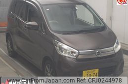 nissan dayz 2019 -NISSAN 【越谷 580ｶ2074】--DAYZ B21W-0041397---NISSAN 【越谷 580ｶ2074】--DAYZ B21W-0041397-