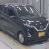 nissan dayz 2021 -NISSAN 【Ｎｏ後日 】--DAYZ B44W-0111047---NISSAN 【Ｎｏ後日 】--DAYZ B44W-0111047- image 6
