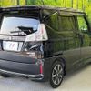 suzuki solio-bandit 2020 CFJ1636148 image 18