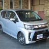 daihatsu move 2020 -DAIHATSU--Move DBA-LA150S--LA150S-2049812---DAIHATSU--Move DBA-LA150S--LA150S-2049812- image 27
