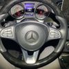 mercedes-benz gls-class 2018 -MERCEDES-BENZ--Benz GLS CBA-166873--WDC1668731B194014---MERCEDES-BENZ--Benz GLS CBA-166873--WDC1668731B194014- image 20