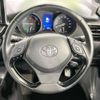 toyota c-hr 2017 -TOYOTA--C-HR DAA-ZYX10--ZYX10-2003487---TOYOTA--C-HR DAA-ZYX10--ZYX10-2003487- image 11