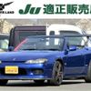 nissan silvia 2001 quick_quick_GF-S15_S15500908 image 1