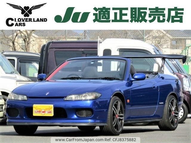 nissan silvia 2001 quick_quick_GF-S15_S15500908 image 1