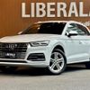 audi q5 2019 -AUDI--Audi Q5 LDA-FYDETS--WAUZZZFY7K2102978---AUDI--Audi Q5 LDA-FYDETS--WAUZZZFY7K2102978- image 17