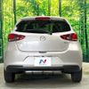 mazda demio 2022 -MAZDA--MAZDA2 5BA-DJLAS--DJLAS-252161---MAZDA--MAZDA2 5BA-DJLAS--DJLAS-252161- image 14