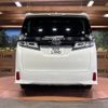 toyota vellfire 2018 -TOYOTA--Vellfire DBA-AGH30W--AGH30-0172043---TOYOTA--Vellfire DBA-AGH30W--AGH30-0172043- image 16