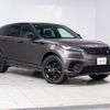 land-rover range-rover-velar 2024 GOO_JP_965025010900207980003 image 1