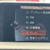 bmw 7-series 2016 -BMW--BMW 7 Series DLA-7D20--WBA7D02040G510047---BMW--BMW 7 Series DLA-7D20--WBA7D02040G510047- image 6