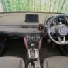 mazda cx-3 2017 CFJ1699096 image 3