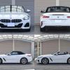 bmw z4 2020 CFJ9444084 image 7
