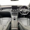 mercedes-benz amg 2018 -MERCEDES-BENZ--AMG CBA-253964--WDC2539642F522541---MERCEDES-BENZ--AMG CBA-253964--WDC2539642F522541- image 17