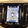 volvo xc60 2018 CFJ1593311 image 6