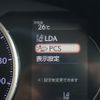lexus ct 2020 YAMAKATSU_ZWA10-2365023 image 26