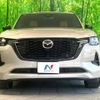 mazda mazda-others 2022 CFJ1528630 image 14