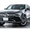 mercedes-benz glc-class 2021 -MERCEDES-BENZ--Benz GLC 3DA-253315C--W1N2533152G003257---MERCEDES-BENZ--Benz GLC 3DA-253315C--W1N2533152G003257- image 1