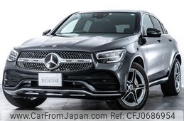 mercedes-benz glc-class 2021 -MERCEDES-BENZ--Benz GLC 3DA-253315C--W1N2533152G003257---MERCEDES-BENZ--Benz GLC 3DA-253315C--W1N2533152G003257-