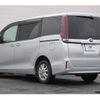 toyota noah 2021 -TOYOTA--Noah 6AA-ZWR80G--ZWR80-0504140---TOYOTA--Noah 6AA-ZWR80G--ZWR80-0504140- image 7