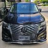 nissan elgrand 2020 GOO_JP_700957089930240801001 image 5