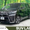 toyota vellfire 2018 -TOYOTA--Vellfire DBA-AGH30W--AGH30-0176025---TOYOTA--Vellfire DBA-AGH30W--AGH30-0176025- image 1