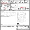 mercedes-benz v-class 2017 quick_quick_LDA-447811_WDF44781323259029 image 7