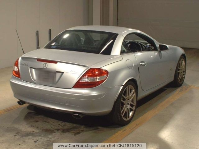 mercedes-benz slk-class 2006 CFJ1815120 image 2