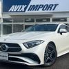 mercedes-benz cls-class 2023 quick_quick_257314_W1K2573142A109824 image 1