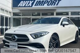 mercedes-benz cls-class 2023 quick_quick_257314_W1K2573142A109824