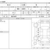 nissan leaf 2019 -NISSAN 【富士山 303】--Leaf ZE1--ZE1-054462---NISSAN 【富士山 303】--Leaf ZE1--ZE1-054462- image 3