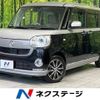 daihatsu move-canbus 2018 -DAIHATSU--Move Canbus DBA-LA800S--LA800S-0117372---DAIHATSU--Move Canbus DBA-LA800S--LA800S-0117372- image 1