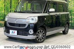 daihatsu move-canbus 2018 -DAIHATSU--Move Canbus DBA-LA800S--LA800S-0117372---DAIHATSU--Move Canbus DBA-LA800S--LA800S-0117372-