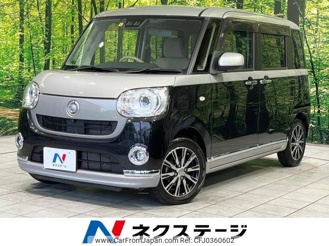 daihatsu move-canbus 2018 -DAIHATSU--Move Canbus DBA-LA800S--LA800S-0117372---DAIHATSU--Move Canbus DBA-LA800S--LA800S-0117372- image 1