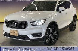 volvo xc40 2020 CFJ1530966