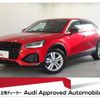 audi q2 2023 quick_quick_3BA-GADPC_WAUZZZGA1PA032800 image 1