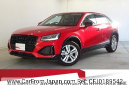 audi q2 2023 quick_quick_3BA-GADPC_WAUZZZGA1PA032800