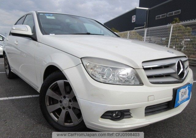 mercedes-benz c-class 2008 REALMOTOR_Y2024120339F-21 image 2