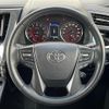 toyota vellfire 2020 -TOYOTA--Vellfire 3BA-AGH35W--AGH35-0041527---TOYOTA--Vellfire 3BA-AGH35W--AGH35-0041527- image 5