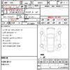 mercedes-benz c-class 2018 CFJ1810804 image 21